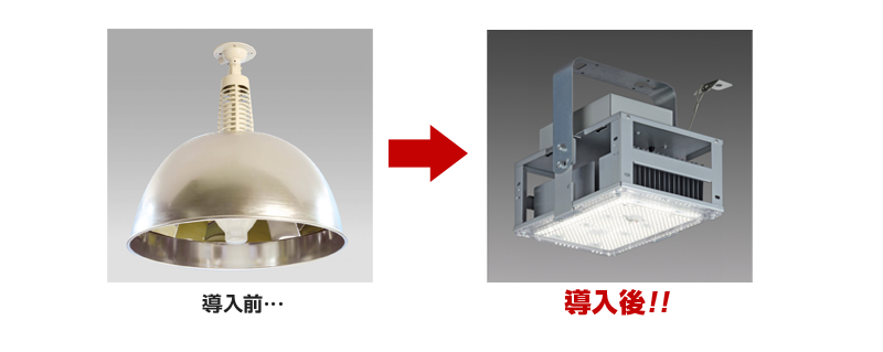 大光電機 LED地中埋込灯 LLG7133NUM 工事必要 - 1