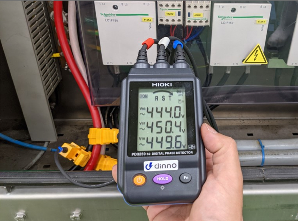 機械導入時の電源工事
