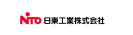 日東工業株式会社ロゴ
