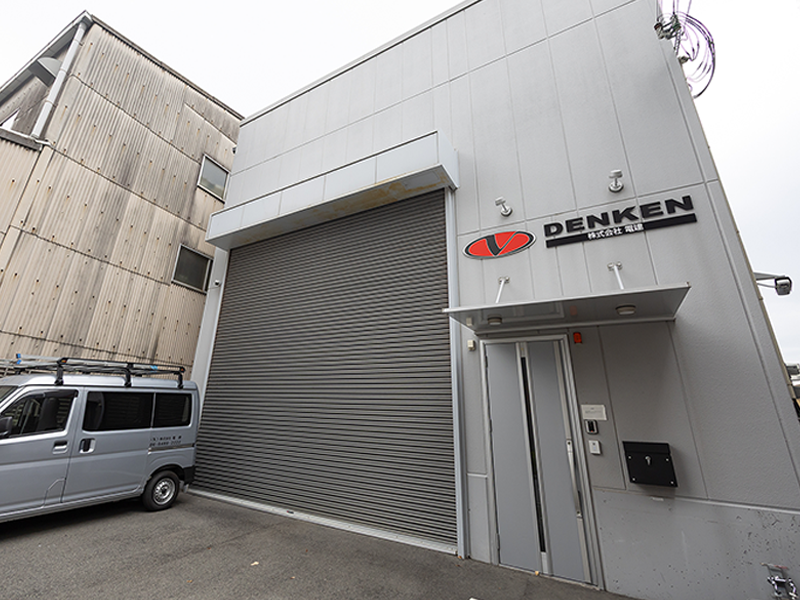 株式会社電建