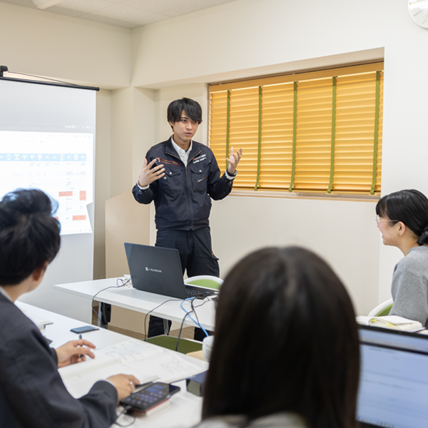 社内勉強会