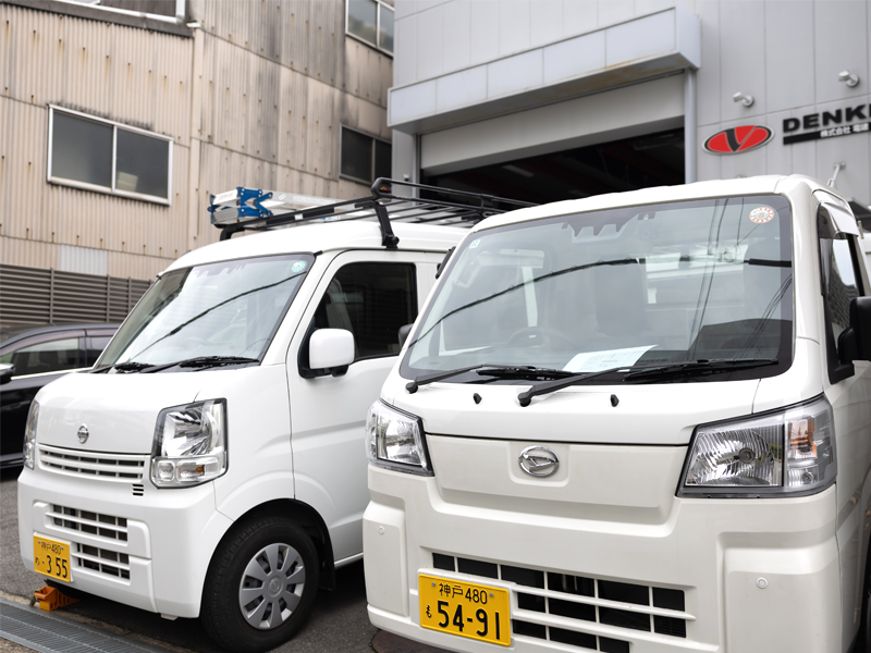 大雨の翌日は、総員待機!