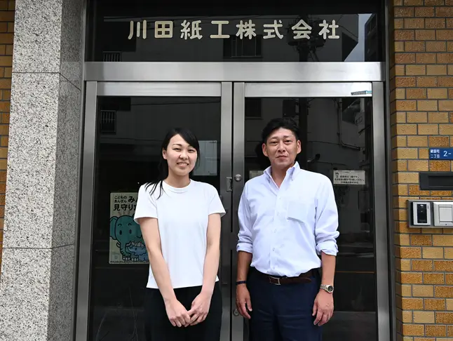 川田 昭宏様と吉村 心様
