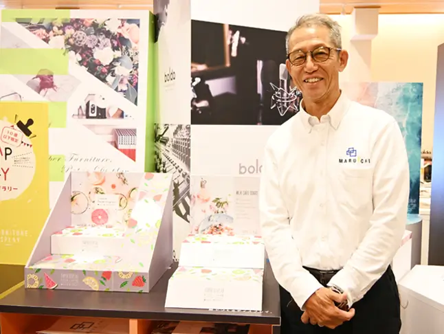田中 則彰様