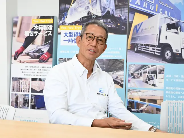 田中 則彰社長