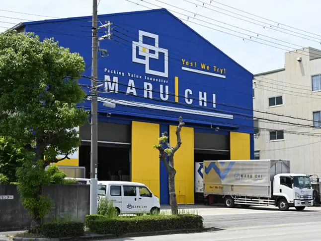 丸一興業株式会社外観