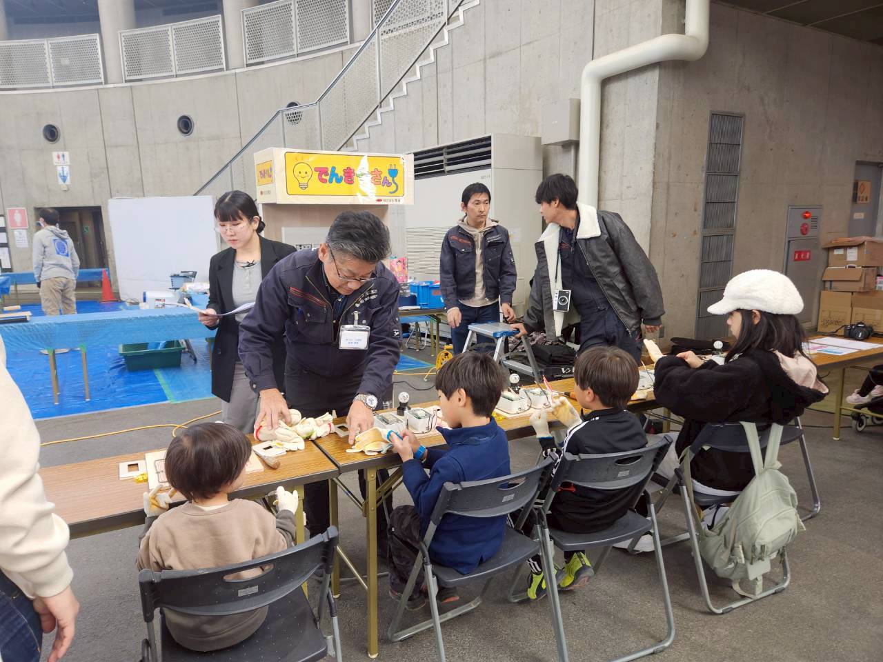 夢の家お仕事体験フェスティバル